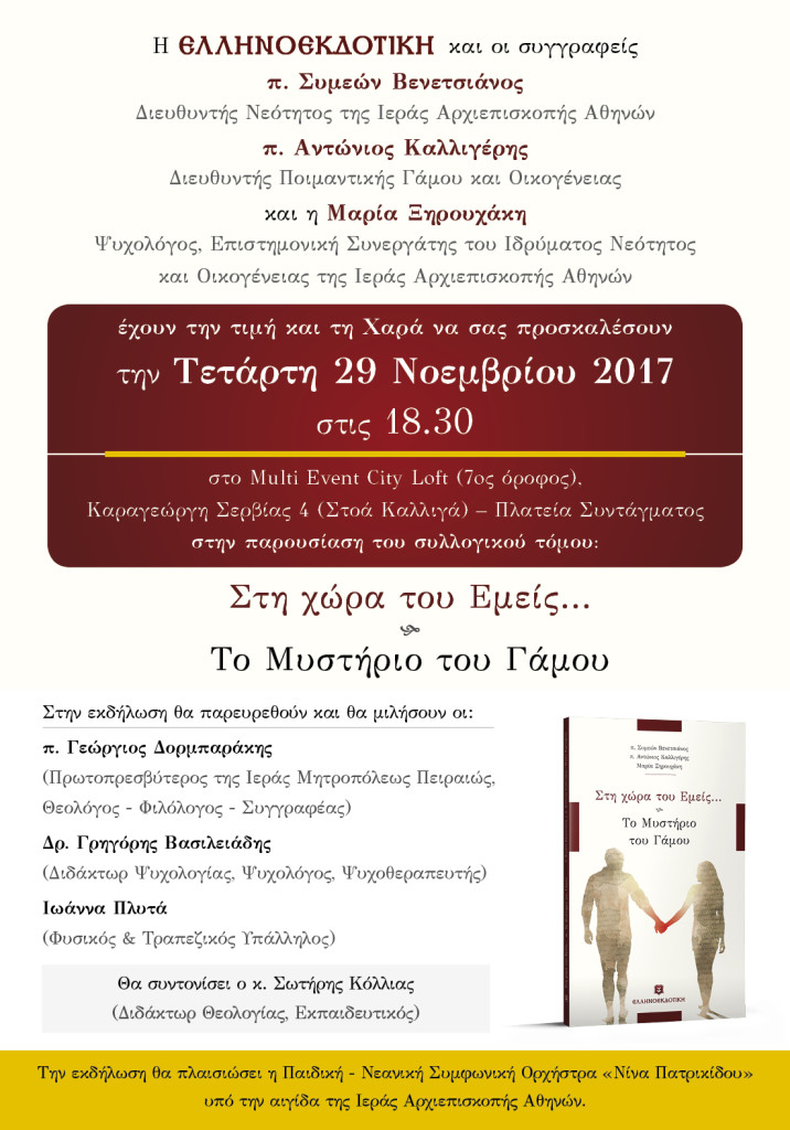 6a8e1edb-255f-48ea-b2d0-839d553a5d67 (1)