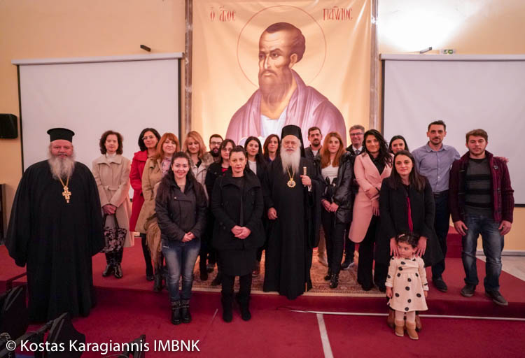 κοινωνικού