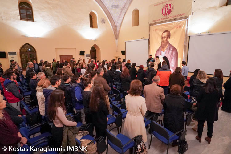 AgiasmosFronthsthrio2017