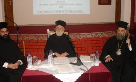 θεσσαλιώτιδος