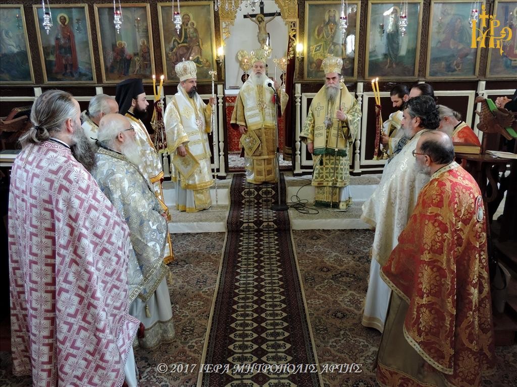 πολυαρχιερατικό