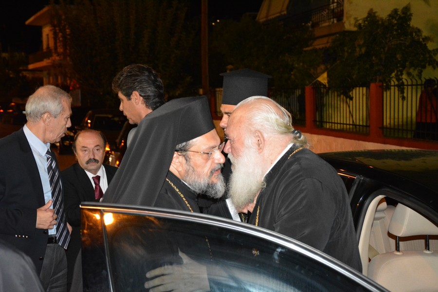 Χρυσοστόμου