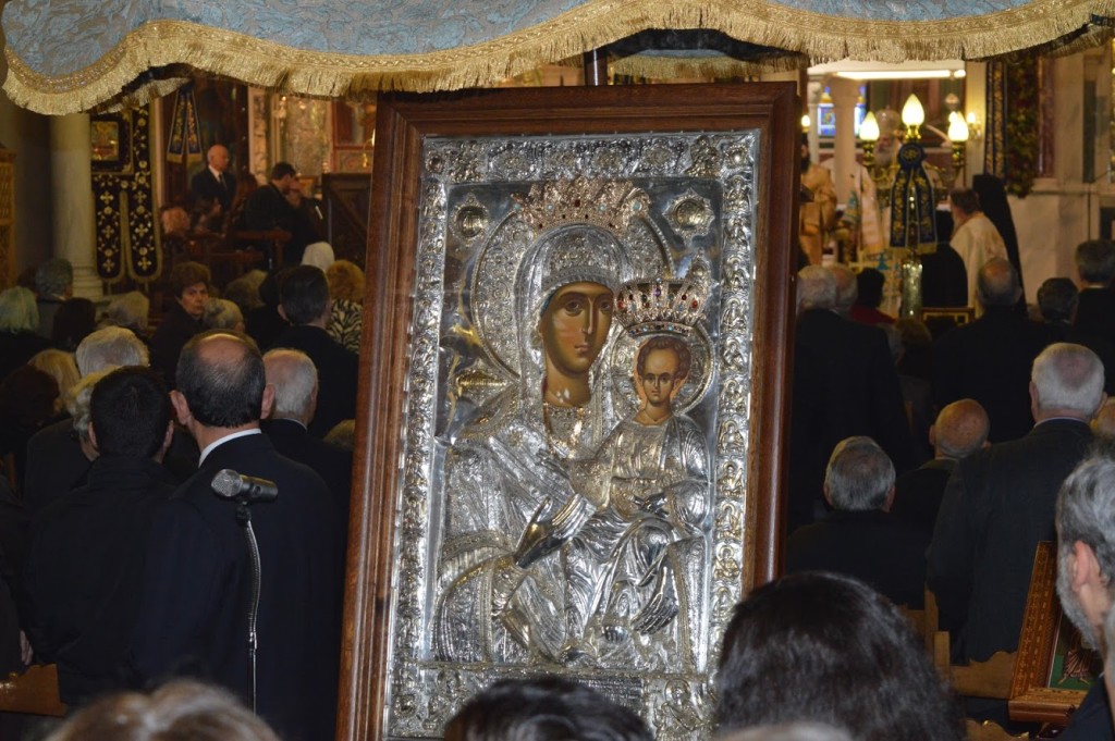 Οδηγήτριας