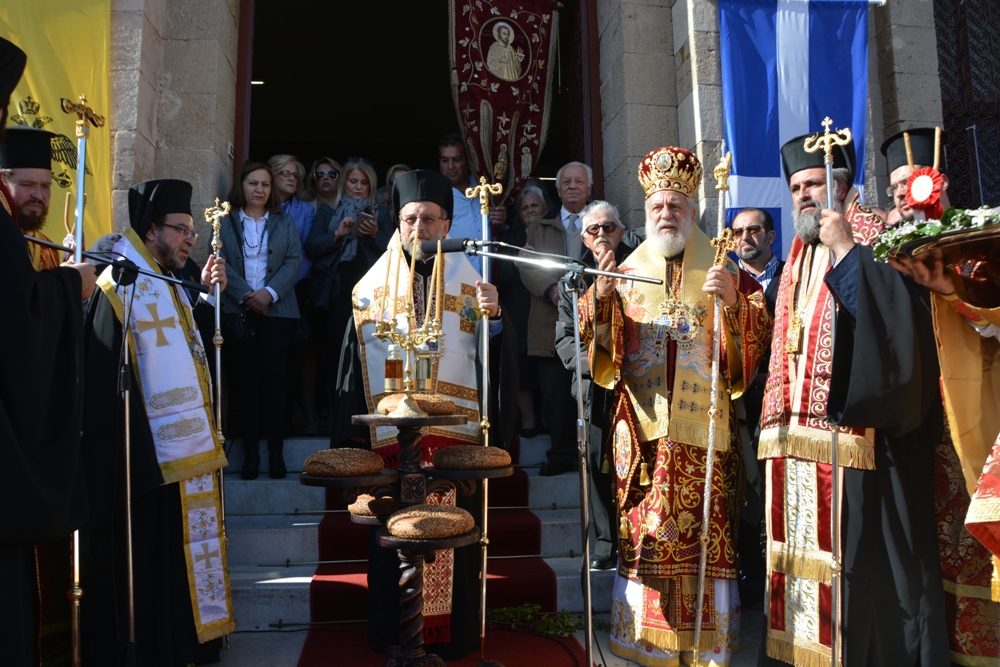 ????????????????????????????????????