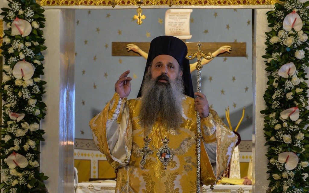 Μητροπολίτη Σταγών