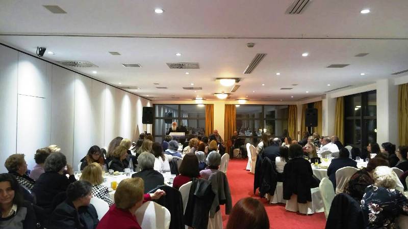 δημητριάδος