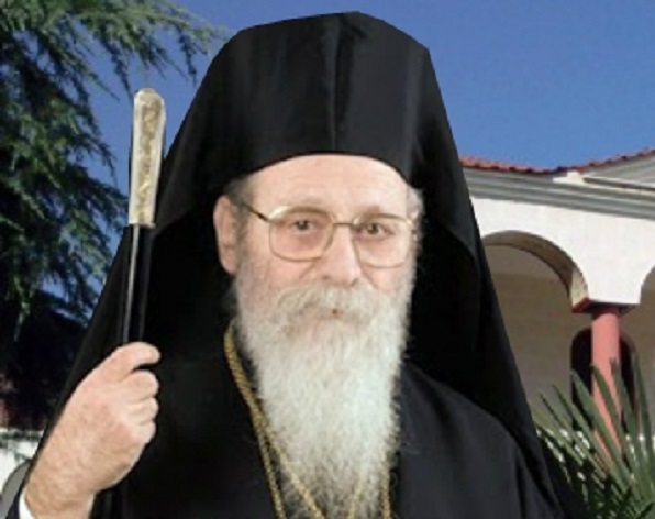 αγαθονίκου