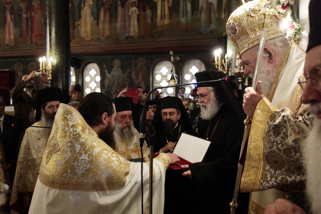 ,κ, - Αντιγραφή