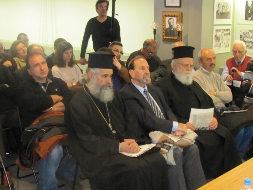 Ακροατήριο 2