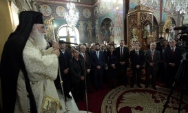 αρχιεπίσκοπος