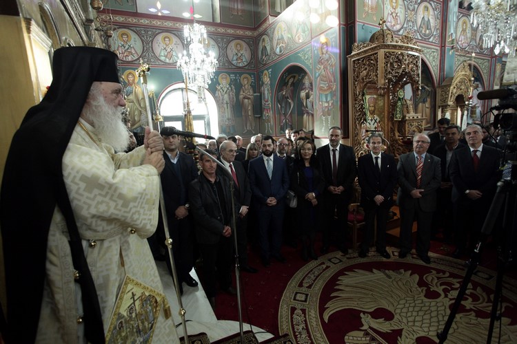 αρχιεπίσκοπος