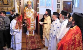 αγία Αικατερίνη