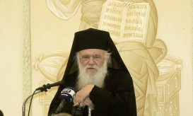 Αρχιεπίσκοπος