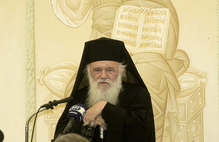 Αρχιεπίσκοπος