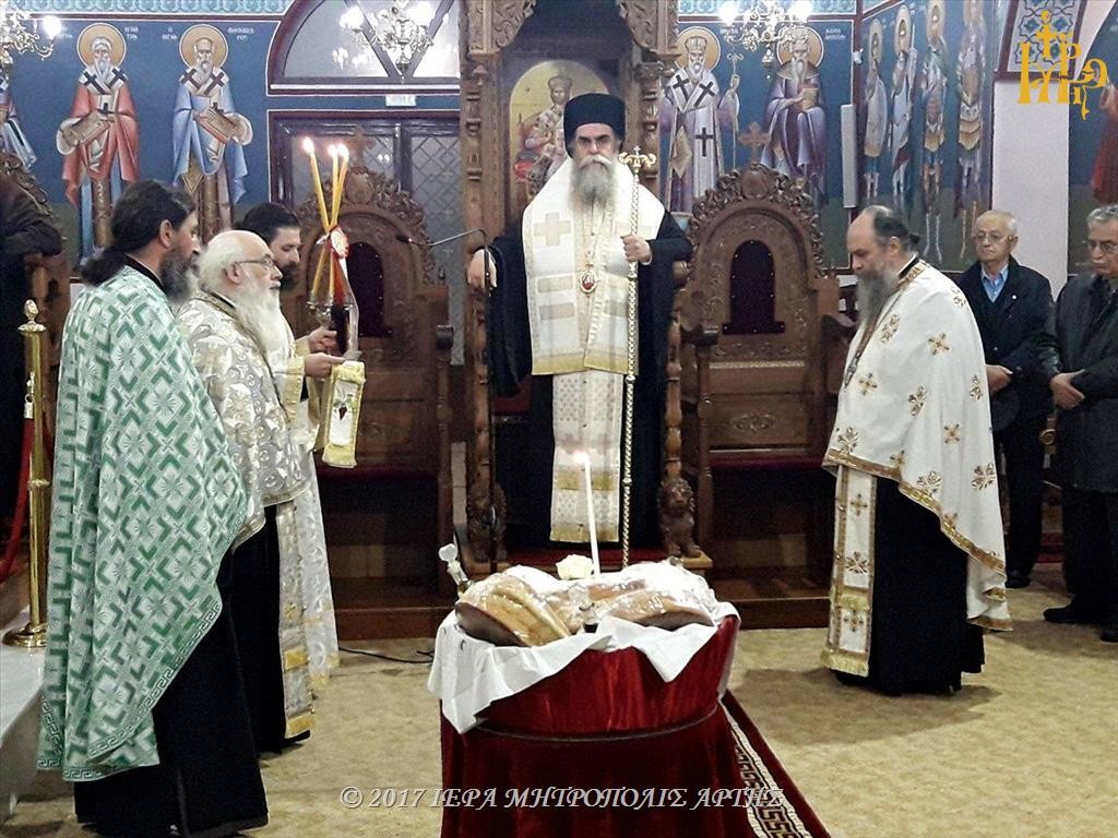 ιεροψάλτες