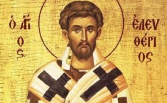 ελευθέριος