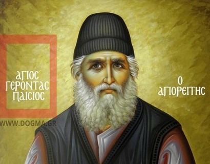 Χριστούγεννα