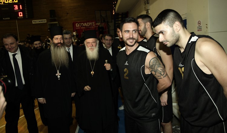 Αρχιεπισκόπου