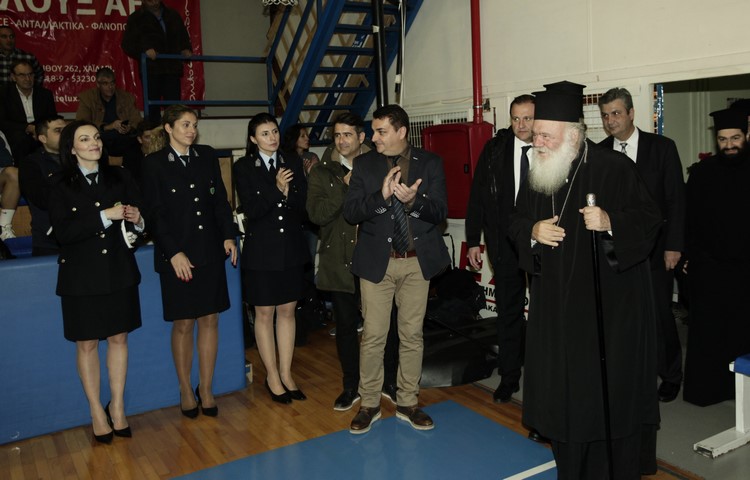 ÖÉËÁÍÈÑÙÐÉÊÏÓ ÁÃÙÍÁÓ ÌÐÁÓÊÅÔ ÓÔÏ ÊËÅÉÓÔÏ ÃÇÐÅÄÏ ÔÏÕ ÁÉÃÁËÅÙ ÌÅÔÁÎÕ ÔÙÍ ÏÌÁÄÙÍ ÔÇÓ ÁÑ×ÉÅÐÉÓÊÏÐÇÓ ÊÁÉ ÔÏÕ ÁÉÃÁËÅÙ --ÅÐÉÓÇ ÓÕÌÌÅÔÅÉ×ÁÍ ÏÉ ÏÌÁÄÅÓ ÔÇÓ ÅË.ÁÓ ÊÁÉ ÔÇÓ Ó×ÅÄÉÁÓ//×ÑÇÓÔÏÓ ÌÐÏÍÇÓ