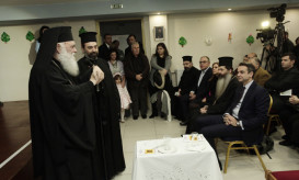 Αρχιεπίσκοπος