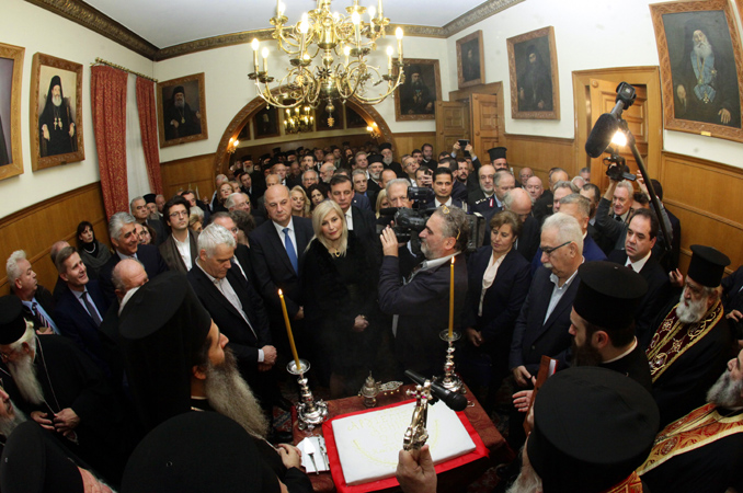 Αρχιεπίσκοπος