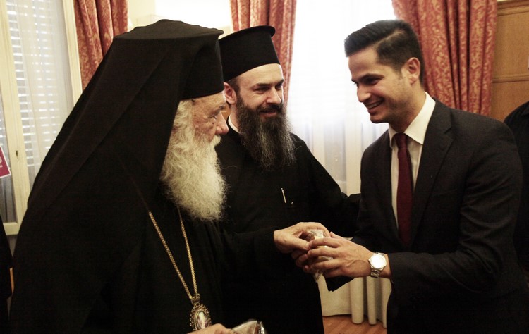 ÊÏÐÇ ÐÑÙÔÏ×ÑÏÍÉÁÔÉÊÇÓ ÂÁÓÉËÏÐÉÔÁÓ ÔÇÓ ÁÑ×ÉÅÐÉÓÊÏÐÇÓ ÁÈÇÍÙÍ//×ÑÇÓÔÏÓ ÌÐÏÍÇÓ//