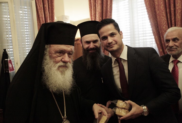 ÊÏÐÇ ÐÑÙÔÏ×ÑÏÍÉÁÔÉÊÇÓ ÂÁÓÉËÏÐÉÔÁÓ ÔÇÓ ÁÑ×ÉÅÐÉÓÊÏÐÇÓ ÁÈÇÍÙÍ//×ÑÇÓÔÏÓ ÌÐÏÍÇÓ//