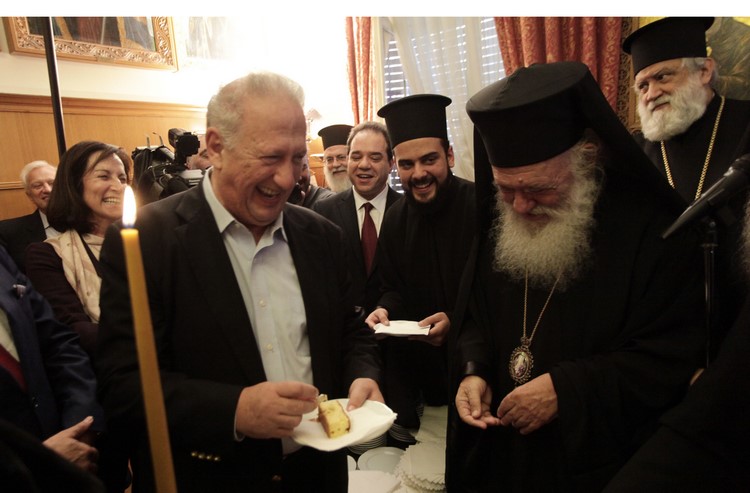 ÊÏÐÇ ÐÑÙÔÏ×ÑÏÍÉÁÔÉÊÇÓ ÂÁÓÉËÏÐÉÔÁÓ ÔÇÓ ÁÑ×ÉÅÐÉÓÊÏÐÇÓ ÁÈÇÍÙÍ//×ÑÇÓÔÏÓ ÌÐÏÍÇÓ//