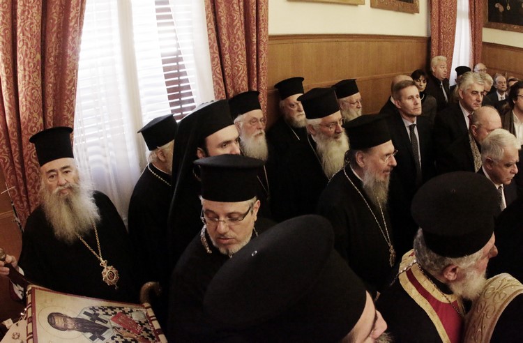 ÊÏÐÇ ÐÑÙÔÏ×ÑÏÍÉÁÔÉÊÇÓ ÂÁÓÉËÏÐÉÔÁÓ ÔÇÓ ÁÑ×ÉÅÐÉÓÊÏÐÇÓ ÁÈÇÍÙÍ//×ÑÇÓÔÏÓ ÌÐÏÍÇÓ//