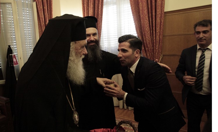 ÊÏÐÇ ÐÑÙÔÏ×ÑÏÍÉÁÔÉÊÇÓ ÂÁÓÉËÏÐÉÔÁÓ ÔÇÓ ÁÑ×ÉÅÐÉÓÊÏÐÇÓ ÁÈÇÍÙÍ//×ÑÇÓÔÏÓ ÌÐÏÍÇÓ//