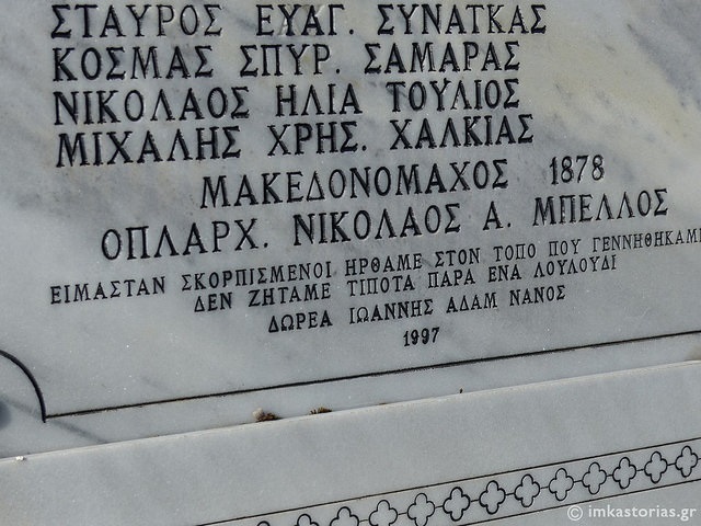 37961727535_20935c58da_z