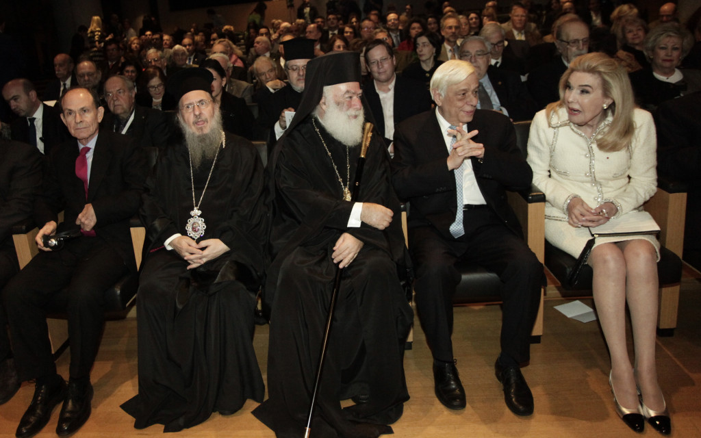 Αλεξανδρείας