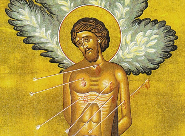 σεβαστιανός