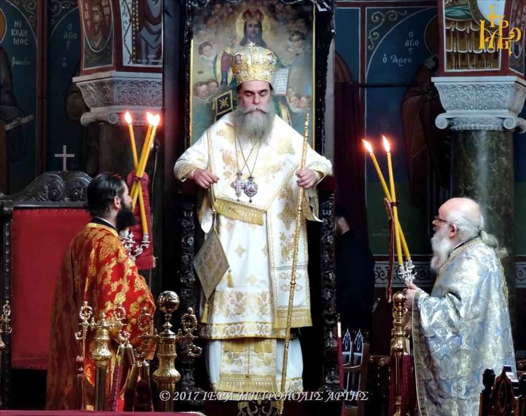 χριστούγεννα