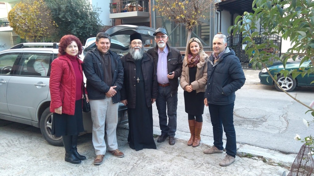 ελευθερίου