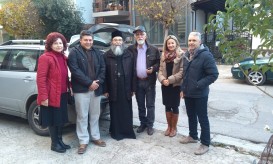 ελευθερίου