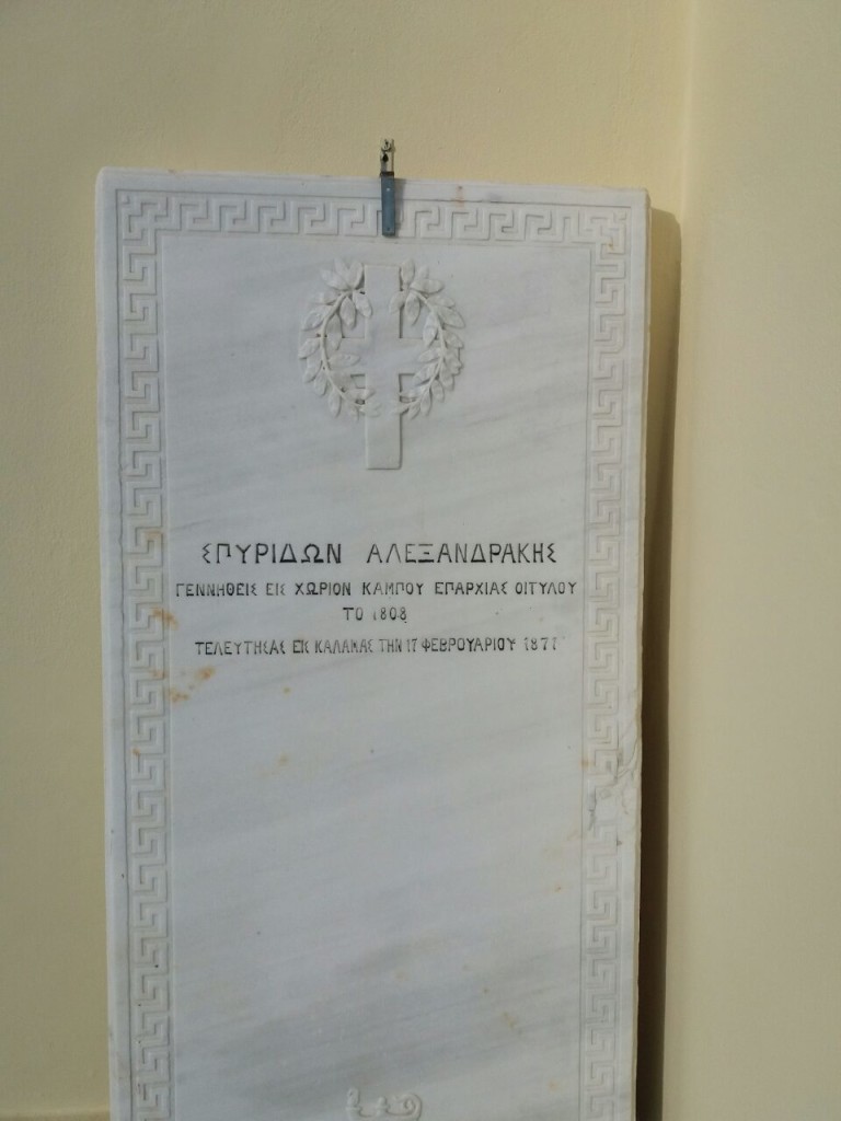 IMG-b85b2bc74595c9377787d1e8e9ee4baa-V