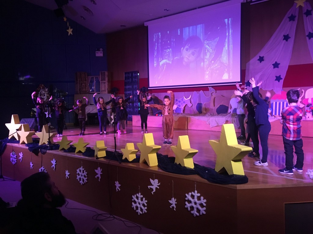 δημητριάδος