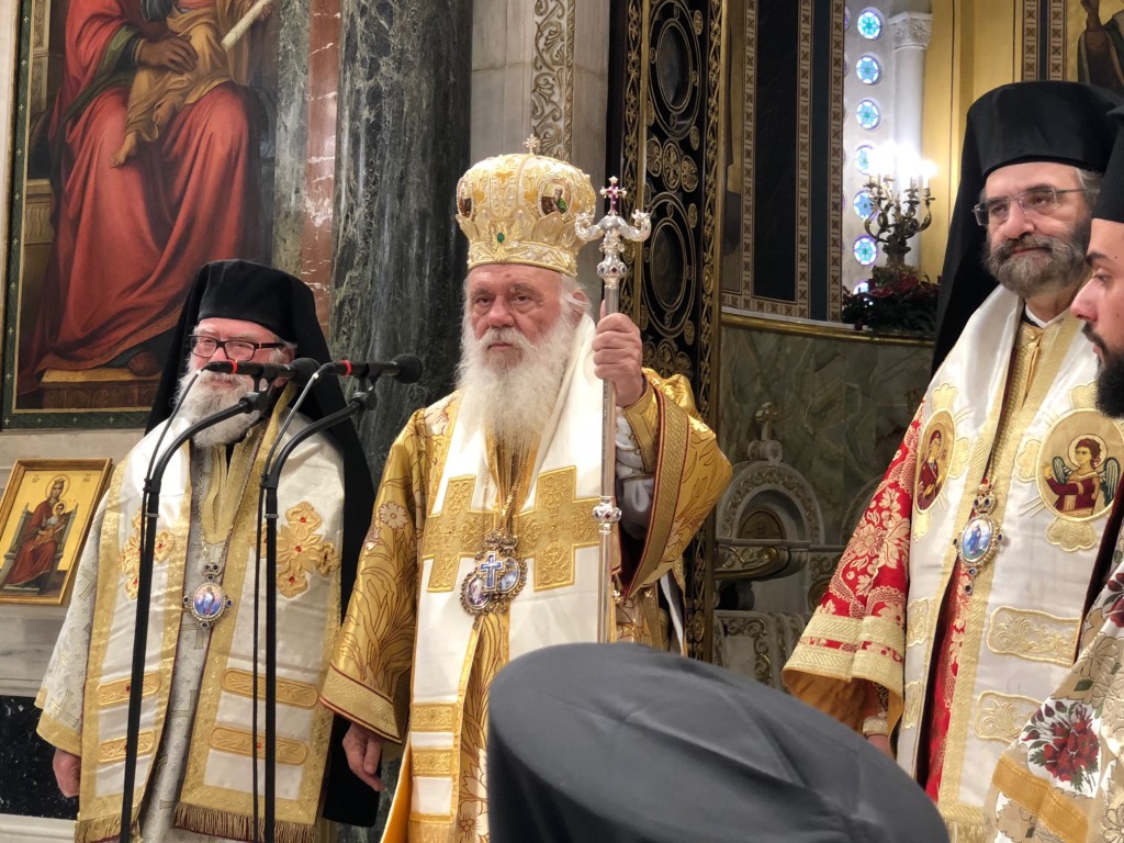 Αρχιεπίσκοπος