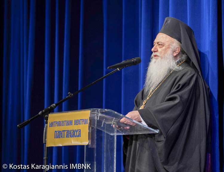 LhsthsXristougennwn2017