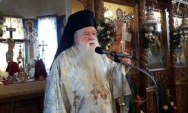 Καλαβρύτων