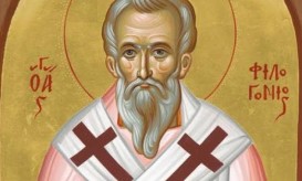 φιλογόνιος