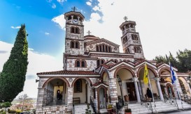 Αγίου Νικολάου