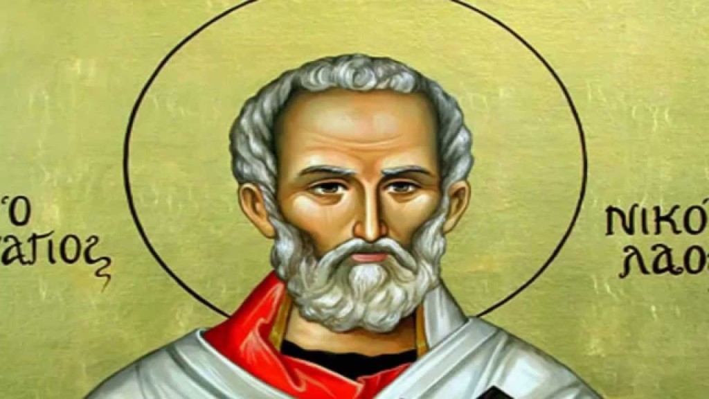 νικόλαος