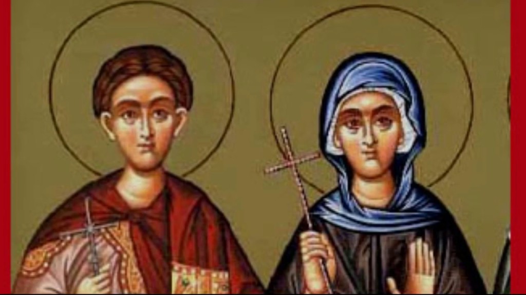 βονιφάτιος