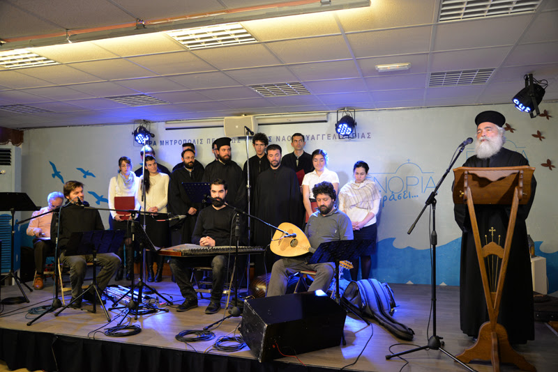 Πελοποννήσιος