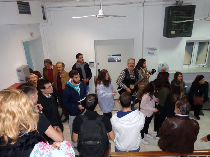 Καλαντα στο Ιπποκρατειο 2