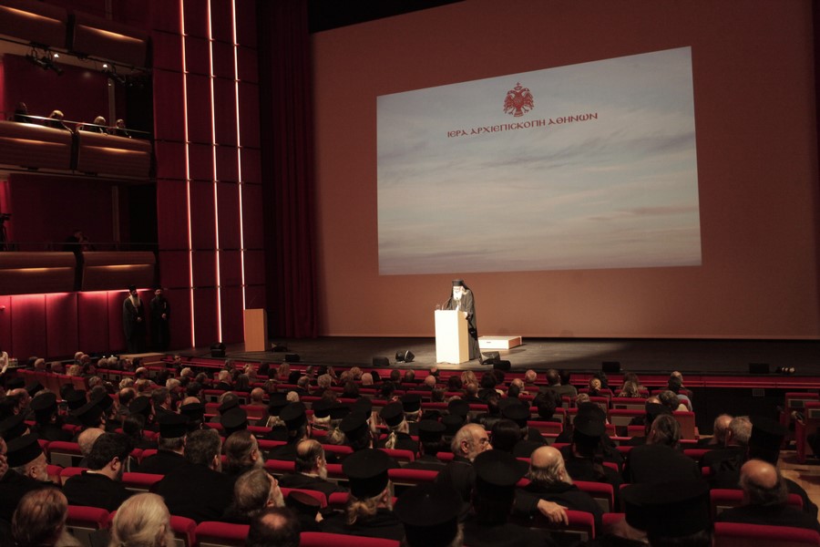 ÅÊÄÇËÙÓÇ ÔÇÓ ÁÑ×ÉÅÐÉÓÊÏÐÇÓ ÁÈÇÍÙÍ ÓÔÏ ÉÄÑÕÌÁ ÓÔÁÕÑÏÓ ÍÉÁÑ×ÏÓ -ÐÁÑÁËÁÂÇ ÍÅÙ ÄÉÏÑÉÓÔÇÑÉÙÍ ÅÐÉÔÑÏÐÙÍ--×ÑÇÓÔÏÓ ÌÐÏÍÇÓ