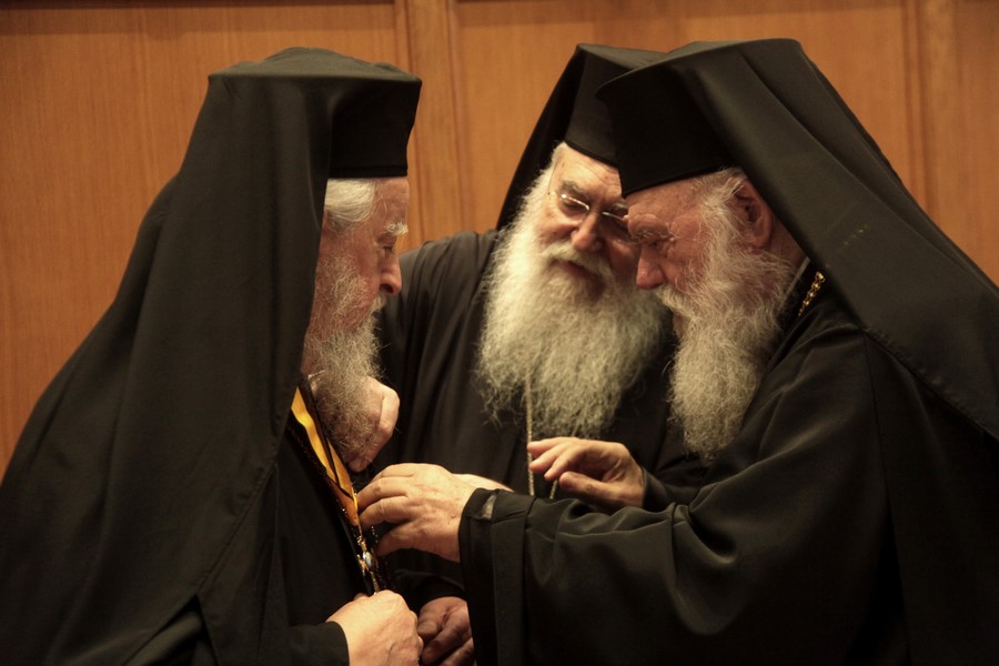 08/03: Ιεραρχία: Τιμήθηκε ο Μητροπολίτης Καρυστίας και Σκύρου κ. Σεραφείμ για την συμπλήρωση πεντηκονταετίας στην Αρχιερωσύνη.