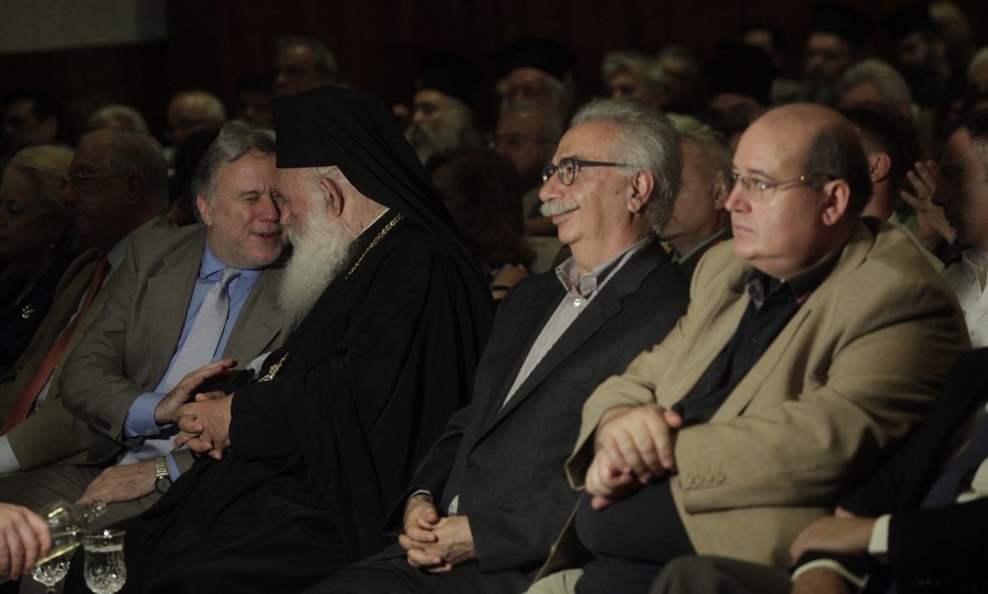 ÅÊÄÇËÙÓÇ ÓÕÆÇÔÇÓÇ ÔÇÓ ÁÑ×ÉÅÐÉÓÊÏÐÇÓ ÁÈÇÍÙÍ ÌÅ ÈÅÌÁ ÔÇÍ ÁÍÁÈÅÙÑÇÓÇ ÔÏÕ ÓÕÍÔÁÃÌÁÔÏÓ ÊÁÉ ÔÉÓ Ó×ÅÓÅÉò ÌÅ ÔÇÍ ÅÊÊËÇÓÉÁ--×ÑÇÓÔÏÓ ÌÐÏÍÇÓ//EUROKINISSI